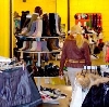 Магазины одежды и обуви в Винзилях