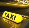 Такси в Винзилях